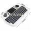 2017 new i8 Keyboard Touchpad Contro Wireless Air ergonomic mouse
