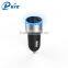 DC 5.0V Mobile Charger Travel Car Charger USB 2 Port Car Charger