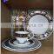luxury royal fine bone china dinner set made in china