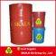 SKAN Manufacturer Corlan 103 Semi-synthetic Cutting Fluid For Processing Aluminum Aluminum Alloy And Copper Alloy