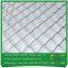 Aluminum amplimesh grille/meg net/mag fence