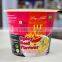 free sale certificate/HACCP noodle factory/pot noodle soup