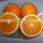 2015 best sweet taste navel orange from Jiangxi