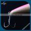 Plastic Cod Fishing Lure 22cm 77g for Saltwater Jigging Fishing
