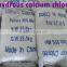 Food Grade Anhydrous Calcium Chloride Price