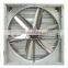 EXHAUST FAN(1000 1250 1400)