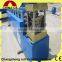 Changsheng Multiple Size Steel Purlin Machine
