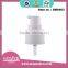 yuyao high quality treatment pump double wall with cap