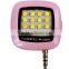 flash fill-in light mini camera mobile phone led light with ce