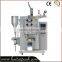 Restaurant Use 1-20g Small Sachet Ketchup Sauce Packing Machine