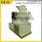 1t/h capacity wood pellet mill/palm tree granulating machine