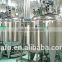 stainless steel liquid detergent mixer shampoo making machine price