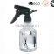 Micro Sprayer