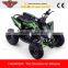 Mini Quads ATV 50cc 70cc 90cc 110cc For Sale