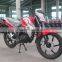 lower price top quality 150cc motorcycle
