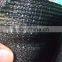 Apple Tree Anti Hail Net, Hail Protection Net