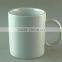 550ml Cheap White Ceramic Coffee Mug in Stock for Wholesale