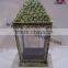 small cheap metal lanterns