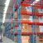 Selective warehouse storage Racking (Ningbo Reach)