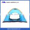 China alibaba factory sale tent camping equipment survival camping laybag