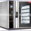 New Design 10 Trays Small Electric Convection Oven Bakery Equipment