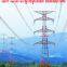 MEGATRO 500KV 5E5 SJ1 DC light angle tension transmission tower
