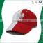 Promotional Cap,sport Cap, Cotton Cap, Baseball Cap