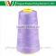Elastic,strength cotton spun thread for threading machine