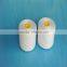 nutural white polyester yarn for sewing