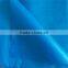 Fire retardant fabric