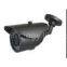 2mp IP POE Camera