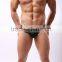 Underwear for men wholesale breathable sexy pants gay men underwear China cheap wholesale