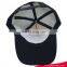 100% polyester 6 panel baseball cap