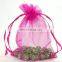 4''x5.5'' Multicolor Organza Wedding Party Favor Gift Candy Pouch Bags