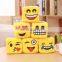 Emoji Smiley Emoticon Yellow Funny expression Plush dice car ornaments Pendant Soft Toy