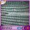 High Quality and Lowest Price Shade Net 30%