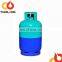 Cameroon 12.5kg portable burtane lpg gas tank for sales