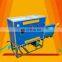 Factory Price Corn Peeling and Grit Milling Machine Corn Mill