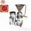 Small Red Bean Paste Cocoa Bean Maker Almond Pistachio Cashew Nut Peanut Butter Making Grinding Rose Jam Grinder Machine