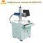 Computerized Color CO2 Laser Marking machine for metal