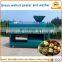 Fresh Walnut nuts green skin Cleaning and Peeling Machine green walnut peeler machine price