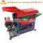 Prices of corn sheller, maize threshing machine corn husking machine