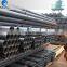 MILD STEEL ROUND PIPE PRICE LIST AND SIZES