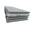 A36 ship steel sheets carbon steel plate steel plates made in China