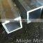 Square/Rectangular aluminium tube/pipe 6062 t5 t6