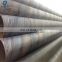 grp pipe api a252 grade 3 ssaw astm a106 spiral welding steel pipe/tube