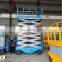 High quality stationary manual scissor lift platform low price