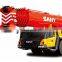 350 ton All-terrain Crane with high efficiency