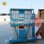 7LSJLII Shandong SevenLift perfect ce certified hydraulic 2 post vehicle aluminum vertical aerial man work electric lifts