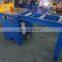 L455 Semi-automatic aluminum cutting machine
